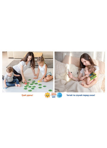 Дитячий ігровий набір 6,8х20х20 см Ludum (259207630)