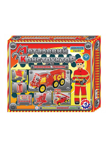 Конструктор детский металлический "Пожарная техника", 309 деталей 32х24х54 см ТехноК (259213016)