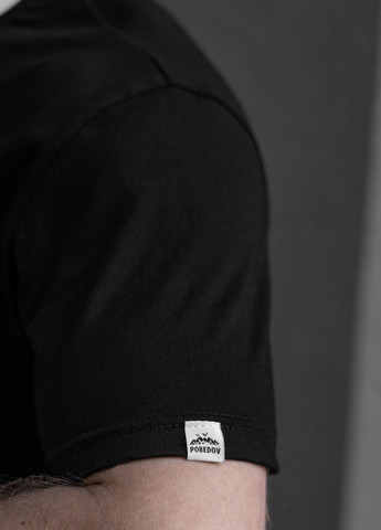 Черная мужская базовая двухцветная футболка s m l xl 2xl 3xl(46 48 50 52 54 56) трикотажная черно-белая No Brand