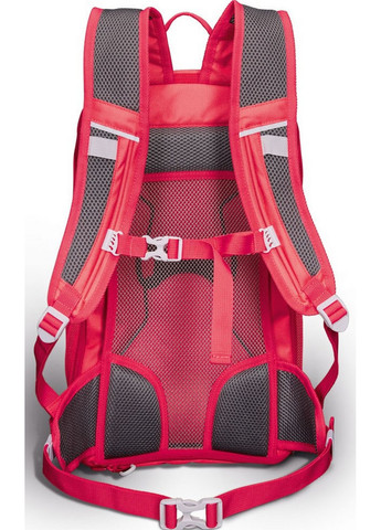 Женский спортивный рюкзак с дождевиком 46x28x18+5 см Crivit (259244511)