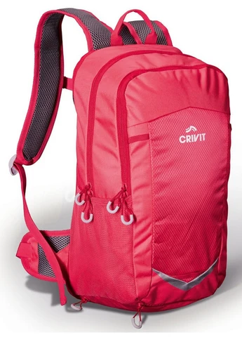 Женский спортивный рюкзак с дождевиком 46x28x18+5 см Crivit (259244511)