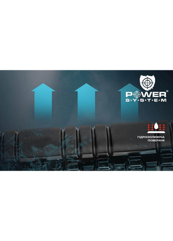 Масажний ролик 33х14,5 см Power System (259244499)