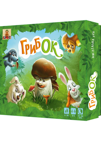 Детская настольная игра ГрибОК развивающая 16х13х3 см Bombat (259247559)