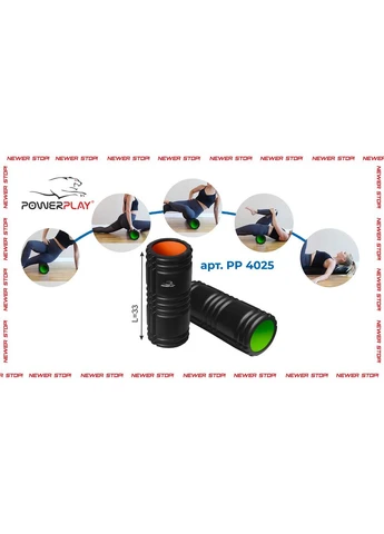 Масажер роликовий 33 см PowerPlay (259246472)