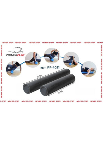 Ролик для йоги 60х15 см PowerPlay (259263446)