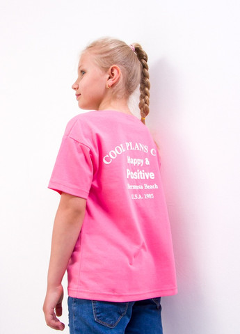 Рожева літня футболка для дівчинки рожевий носи своє (6333-001-33-1-v5) Носи своє