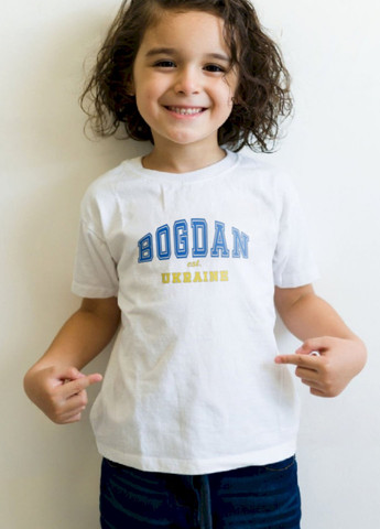 Белая демисезонная футболка детская патриотическая белая "bogdan est.ukraine" Young&Free