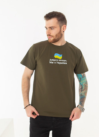 Хакі (оливкова) футболка з бавовнянного трикотажу та патріотичною символікою Tailer