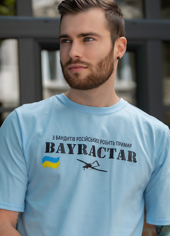 Хаки (оливковая) футболка их хлопкового трикотажа с патриотической символикой Tailer