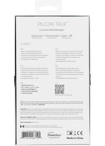Роскошный вибромассажер - Cheeky Teal с кристаллом Swarovsky, плавное повышение мощности Pillow Talk (259450196)