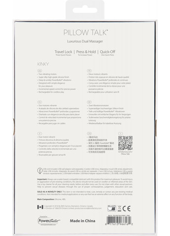 Роскошный вибратор-кролик - Kinky Pink с кристаллом Сваровски, мощный Pillow Talk (259450197)