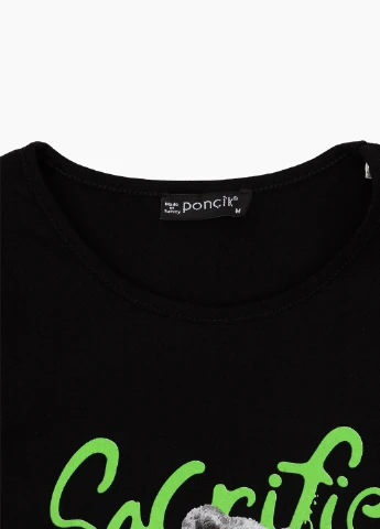 Футболка Poncik - (259474720)