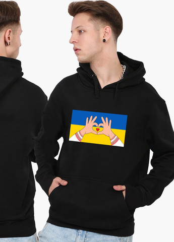 Худи мужской Люблю Украину (9225-3690) Черный MobiPrint (259519739)