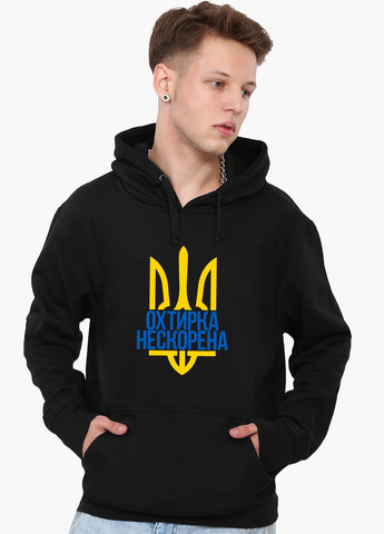 Худи мужской Непокоренная Ахтырка (9225-3788) Черный MobiPrint (259519773)