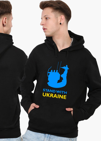Худи мужской Поддерживаю Украину (9225-3670) Черный MobiPrint (259519911)