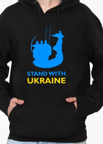Худи мужской Поддерживаю Украину (9225-3670) Черный MobiPrint (259519911)