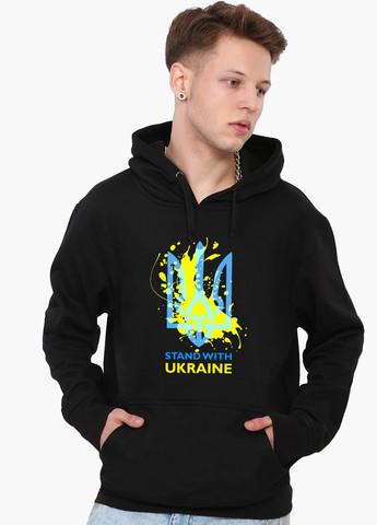Худі чоловічий Підтримую Україну (9225-3681) Чорний MobiPrint (259519791)