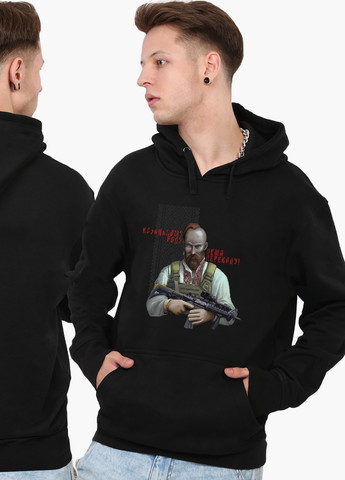 Худи мужской Казачьему роду – нет перевода! (9225-3737) Черный MobiPrint (259519718)