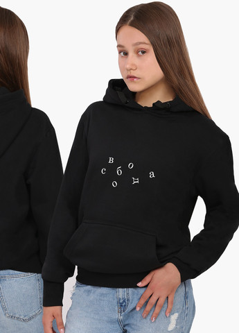 Худі жіночий Свобода (Freedom) (8921-1806) Чорний MobiPrint (259519824)