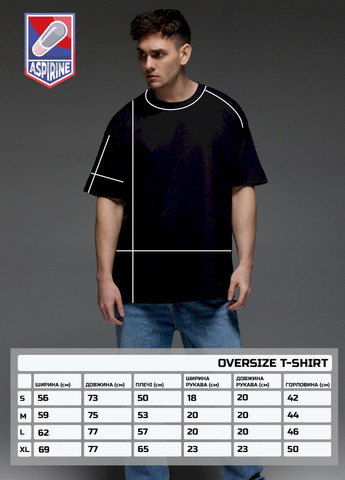 Черная футболка oversize мужская черная "елегантний, витончений, стильний" Aspirine