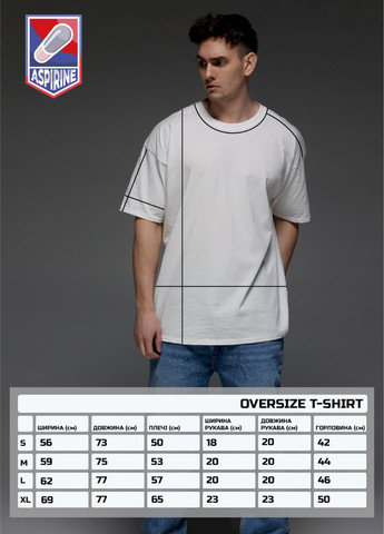 Біла футболка oversize чоловіча біла "я вірю. я можу" Aspirine