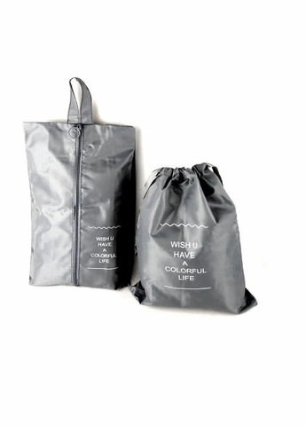 Комплект дорожніх органайзерів (ОКД-40-11) Сірий No Brand (259637765)