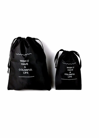 Комплект дорожніх органайзерів (ОКД-40-42) Чорний No Brand (259637762)