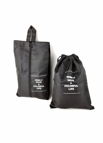 Комплект дорожніх органайзерів (ОКД-40-42) Чорний No Brand (259637762)