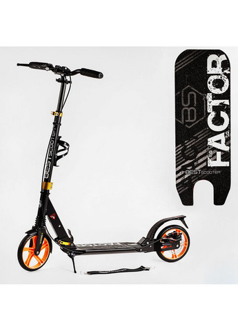 Двоколісний складаний самокат "Factor" алюміній, дискове гальмо, амортизатори 46,5х13,6х80-105 см Best Scooter (259638971)