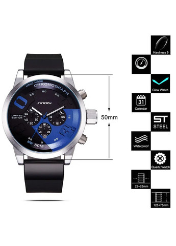 Мужские наручные часы S9716G Sinobi (259752708)