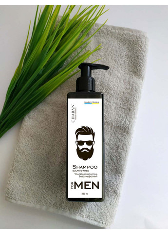 Мужской натуральный шампунь для волос For Men 250 ml Chaban Natural Cosmetics (259768880)