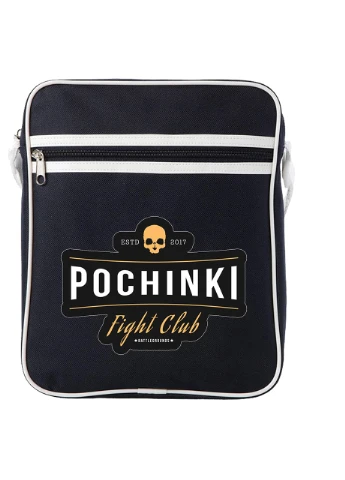 Сумка-месенджер Пабг Пубг (Pubg) Синій (92289-1188-NB) MobiPrint (259886739)