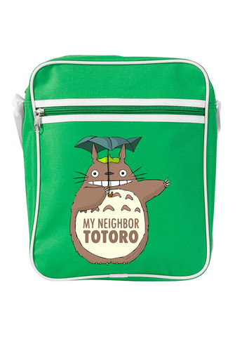 Сумка-месенджер Мій сусід Тоторо (My Neighbor Totoro) Зелений (92289-2656-KG) MobiPrint (259887843)