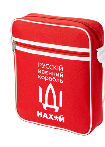 Сумка-мессенджер Русский военный корабль Красный (92289-3701-RD) MobiPrint (259887655)