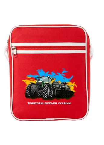 Сумка-месенджер Тракторні війська України! Червоний (92289-3749-RD) MobiPrint (259886732)