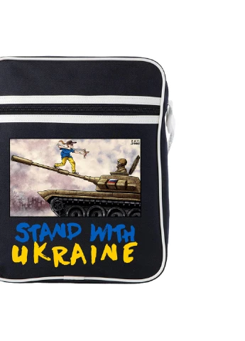 Сумка-мессенджер Поддерживаю Украину Синий (92289-3686-NB) MobiPrint (259887548)