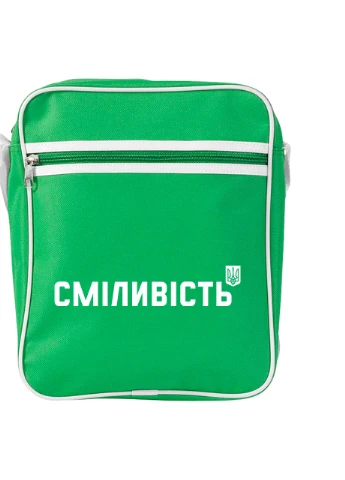 Сумка-месенджер Сміливість Зелений (92289-3764-KG) MobiPrint (259887091)