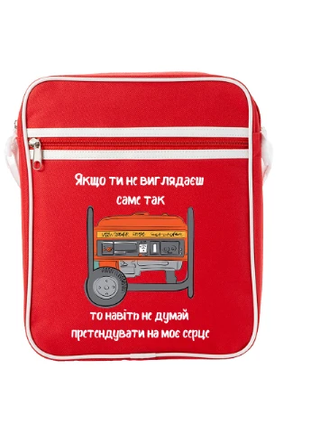 Сумка-мессенджер Генератор Красный (92289-3889-RD) MobiPrint (259885838)