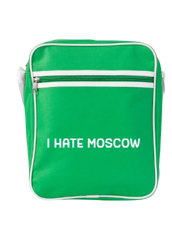 Сумка-месенджер Я ненавиджу Москву Зелений (92289-3753-KG) MobiPrint (259885665)