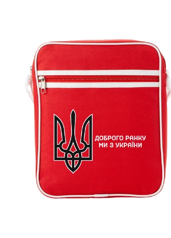 Сумка-месенджер Доброго ранку, ми з України Червоний (92289-3697-RD) MobiPrint (259886968)
