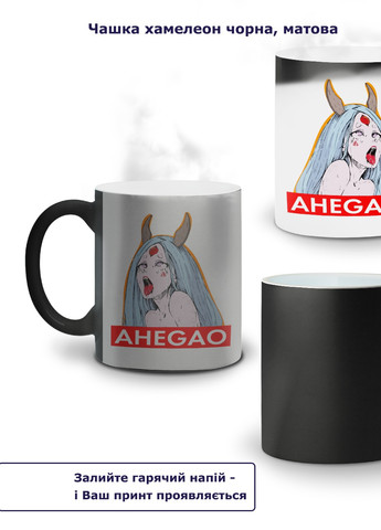 Кружка-хамелеон Ахегао дівчина-рот лого(Ahegao girl logo) 330мл (93429-3508-wthm) MobiPrint (259887422)