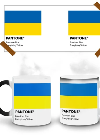 Кружка-хамелеон Україна Пантон 330мл (93429-3758-wthm) MobiPrint (259887945)