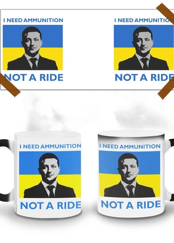 Кружка-хамелеон Мені потрібне зброя, а не евакуяція 330мл (93429-3675-wthm) MobiPrint (259885814)