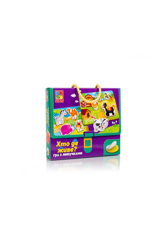 Игрушка головоломка многогранный куб HT-032A No Brand (259861212)