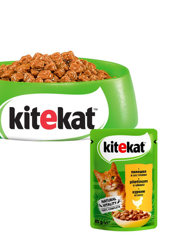 Влажный корм для кошек КИТЕКАТ с Курицей в соусе 85г Kitekat . (259810419)