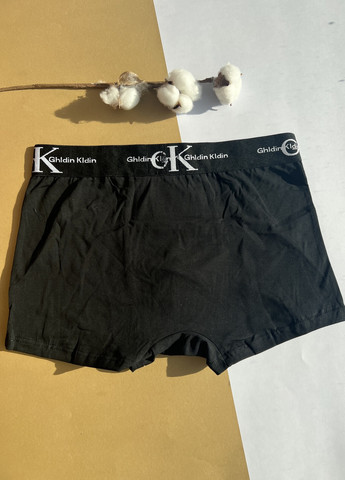 Мужские анатомические трусы боксеры хлопковые GK 48 50 52 54 (M L XL 2XL) трусы-шорты черные No Brand (259874578)