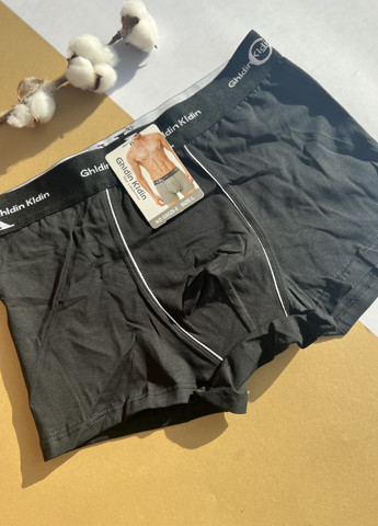 Мужские анатомические трусы боксеры хлопковые GK 48 50 52 54 (M L XL 2XL) трусы-шорты черные No Brand (259874578)