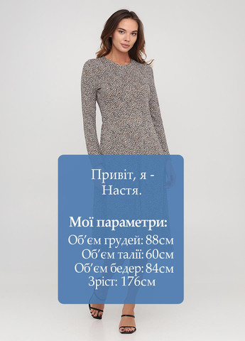 Коричнева кежуал сукня Banana Republic леопардовий