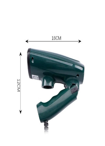 Отпариватель ручной для дома и одежды HAEGER HG-1277 зеленый VTech (259925451)