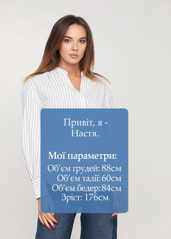 Сорочка Banana Republic (259924758)